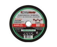Круг отрезной по металлу 180х1,6х22 мет+нерж ЛАЗ