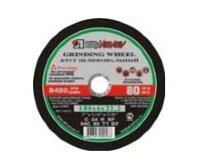 Круг отрезной 230х2.5х22 ABRAFLEX (Германия)